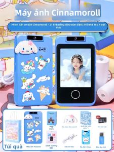 SRRMHYN | Điện Thoại Đồ Chơi Có Màn Hình Cảm Ứng Và Camera Quà Tặng Giáo Dục