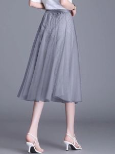 Comfortable Large Flounce Midi Skirt Womens Short Version Fairy Mesh Skirt Spring Summer New Style Korean High Waist A-Line Skirt
