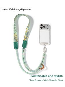 YOUSIDUN | Adjustable Elegant Anti-loss Phone Strap Green