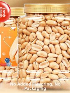 Seasoned Snack Peanuts 2.5kg
