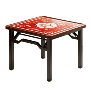 ZHUSHANXIA | Folding Easy-to-Use Card Game Table