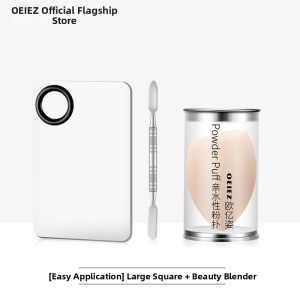 OEIEZ | Professional Makeup Artists Palette