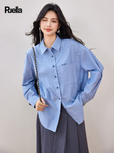 puella | Autumn Striped Floral Long Sleeved Shirt Slim Loose Mid-Length