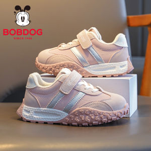 Bobdog | Giày Bông Dày Cách Nhiệt Cho Bé Gái