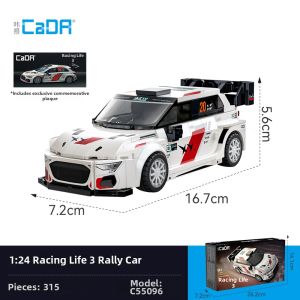 CaDA | Assembly RC Racer Model Kit