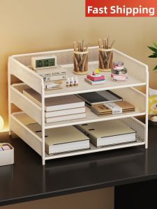 evesigar | Multi-functional File Organizer Bookstand A4 Size