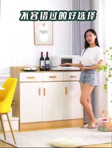 ชั้นวางของในครัว ตู้ครัว ชั้นเก็บของ ชั้นใส่ของ ชั้นวางไมโครเวฟ เคาน์เตอร์ครัว ตู้เก็บของในครัว ตู้วางไมโครเวฟ ชั้นวางอเนกประสงค์ ความสูง80cm พร้องส่ง3สี เมเปิ้ล/ครีม/เทา