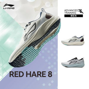 LI-NING RED HARE 8 Mens support and stability racing training running shoes ARPV001 basic racing running shoes authentic official store