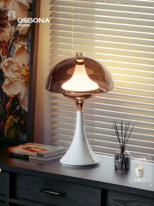 OsgonA | Cream-Colored Mushroom Shaped Bedside Light