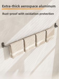 Thickened Single Rod Space Aluminum Towel Rack Bathroom Toilet Paper Holder Wall Mounted No Drilling Required Storage Shelf