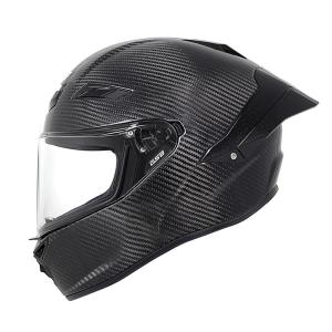 Carbon Fiber Full Coverage Motorcycle Helmet for Travel