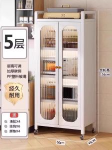 Kitchen Multi-layer Stand Storage Rack Microwave Oven Placement Carbon Steel Rustproof Modern Simple Style Kitchen Organizer