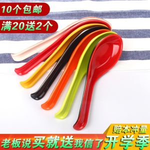 Melamine Spoon Long Handle Spoon Plastic Color with Hook Spoon Imitation Porcelain Ramen Spicy Hot Spoon Soup Spoon Spoon Commercial Restaurant