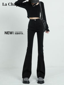 High Waist Flared Jeans Womens Black Slimming Horse Hoof Jeans La Chapelle Spring Autumn New Style Cotton Polyester Blend