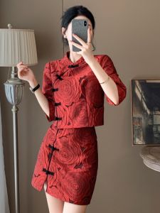 SUYE | Petite New Chinese Style Fashion Half Skirt Set