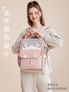 Multifunctional Mom Bag Baby Backpack Outdoor Fashion Lightweight and Large Capacity Baby Outing Bag Mummy Bag Backpack