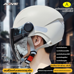 หมวกกันน็อครถยนต์ไฟฟ้าผู้หญิงน้ำหนักเบาวันในฤดูร้อนแบตเตอรี่รถจักรยานยนต์หมวกกันน็อคผู้ชายหมวกกันน็อคครึ่งใบใหญ่เส้นรอบวงครึ่งหมวกกันน็อคฤดูร้อนรถยนต์ไฟฟ้าผู้ชายและผู้หญิง