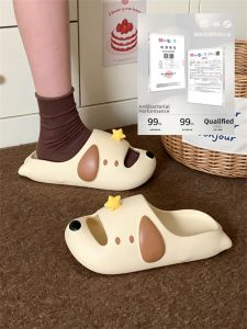 XIXITIAO | Anti-Slip Antibacterial Anti-Odor Summer Slipper