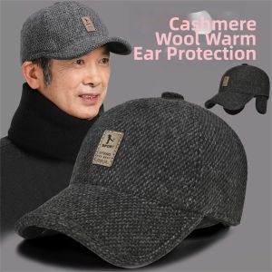 Deanbarry | Thickened Warmth Winter Baseball Cap
