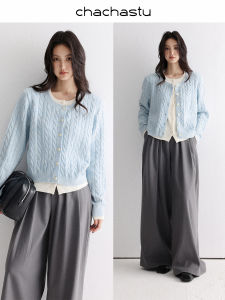 CHACHASTU | Áo Cardigan Len Hai Lớp Elegent