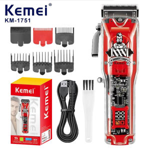 Kemei | Kemei KM-1751 Rechargeable Hair Cutting Machine Barber Shop Hair Clippers Cordless Trimmer Transparent Cover Red