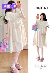 JoynCleon | Trendy New U-neck Slimming Maternity Dress