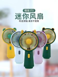 Kipas Angin Mini Portable Kipas Angin Genggam Kipas Angin Desain Lucu Kipas Angin Usb Dengan Berbagai Warna Kipas Angin Tiga Bilah - Lazada