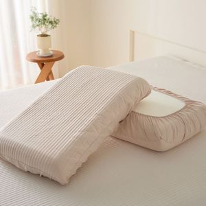 XINGQING | New Instagram Style Quilted Latex Pillow Case 30*50cm