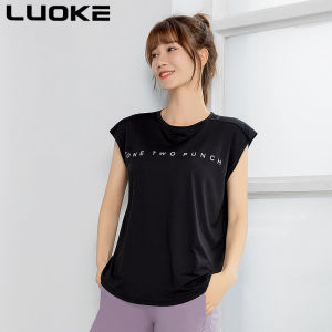 Luoke Yoga Clothes Jacket Women Summer Sleeveless Sports Vest Fashion Loose Body Covering Ladies Fitness Clothes