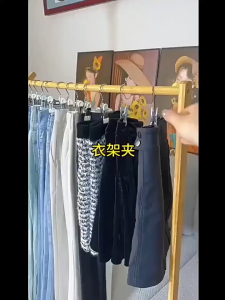 Stainless Steel Boot Clip Closet Space Saving Storage Clip With Hook