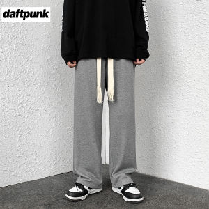 Loose Straight Leg Mens Casual Pants Spring Autumn Trendy Wide Leg Sweatpants Korean Style Drapey Sportswear Trousers