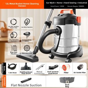 YILI | High Power Wet & Dry Home and Industrial Vacuum Cleaner