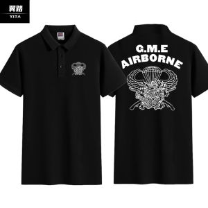 Ming Empire Style Polo Shirt