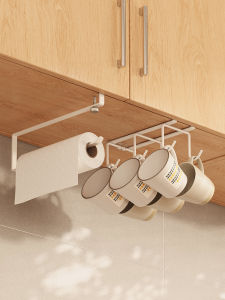 BANGJIE | Lazy Convenient Paper Organizer Tissue Rack