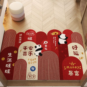 2024 New Entrance Mat Home Dust Removal Silk Circle Foot Pad Customizable Dirt Resistant Carpet Modern Simple Style Square Rectangle