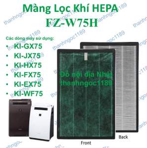 Combo Màng lọc Hepa + Than hoạt tính máy lọc không khí Sharp FZ-W75H/D(KI-GX75KI-HX75KI-JX75KI-EX75)new