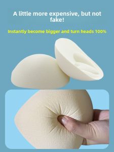 FANGSE | Bust Enhancing and Outward Correction Underwear