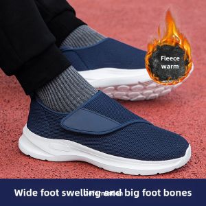 Plus Sizes Shoes for the Old Female Middle-Aged and Elderly Big Foot Thumb Valgus Walking Shoes Fall and Winter Fat Wide Fat Mom Shoes