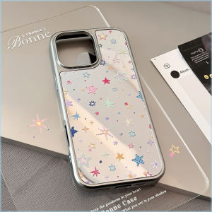 Dopamine Stars Mirror Surface Electroplating Personality Sweet Cool Hard Apple iPhone 15Pro Max Phone Case Compatible with iPhone 14