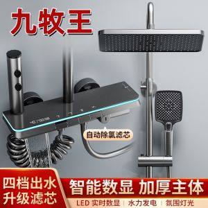 ที่ล้างหน้ามือสองข้างแบบปรับอุณหภูมิได้ เครื่องสูบฉีดแรงดันน้ำแบบดิจิตอลแบบสัมผัสที่ติดตั้งในตัวเครื่อง ห้องน้ำแบบซ่อน