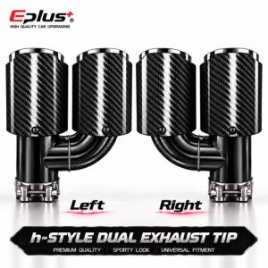 Ống Pô Xe Hơi Bằng Sợi Carbon Đen Bóng Kiểu Chữ H Kép Đầu Mút Bằng Thép Không Gỉ Trang Trí Cho Xe.