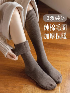 Thickened Cotton Fleece Lined High Tube Socks Womens Autumn Winter Warm Long Tube Tights Extra Thick Shaping Leggings
