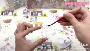 DIY Glitter Quicksand Wind Chimes Goo Card Craft Set DIY 星梦流沙风铃咕卡材料包