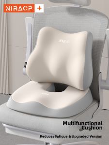 NIRA | Post-Surgery U-Shaped Seat Cushion