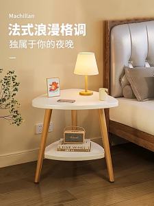 Versatile Side Table