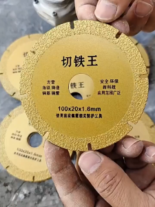 Diamond Saw Blade Brazing Angle Grinder Wheel Iron Cutting KING 100mm Pisau Gergaji Berlian / Mesin Cutting Berlian