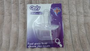 Baby Infant Silicone Pacifier (Makers of Avent)