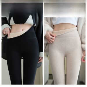 Miiow | High Waist Thickened Cotton Thermal Pants Womens Autumn Winter Solid Color Fleece Lined Slimming Leggings Catman Brand