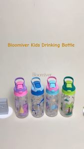 Bloomiver Kids Drinking Bottle with Straw - Botol Minum Anak