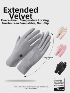Tuban | Winter Warm Electric Bike Windproof Insulated Gloves